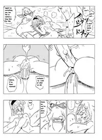 [Yamamoto] Fake Namekians (Dragon Ball) [English] [Mishalover]