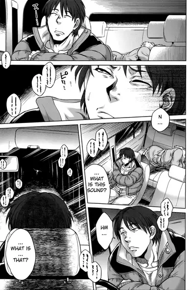 [Jyoka] Hachishaku Hachiwa Keraku Meguri - Igyou Kaikitan [Complete] [English] [Mongolfier]