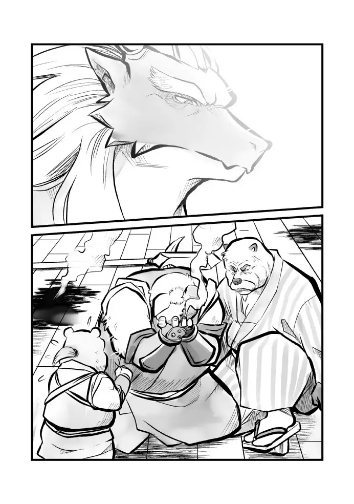 Kemono no Roukaku Matsuri