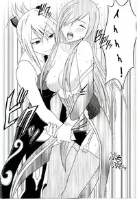 (Reitaisai 3) [Crimson (Carmine)] Teia no Namida | Tear's Tears (Tales of the Abyss) [English]