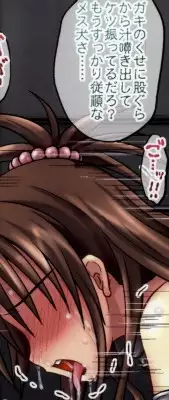 (C82) [Chi-Ra-Rhyzhm (Hidaka Toworu, Ginga Azuma)] Mikan Darkness 2 (To LOVE-Ru Darkness)