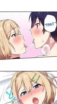 [Namita] Committee Chairman, Didn't You Just Masturbate In the Bathroom? I Can See the Number of Times People Orgasm (Ch.1 - 25)[English](Ongoing)