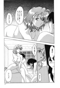 [Sumomo KPA] Sumomo ☆Millefeuille