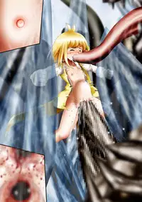 [Dende Ko-sha] A world of strange-Mystery World-21's