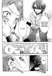 (King of Colors Christmas) [lilycalpop (Tsukigase Yurino)] Shiawase no Kuroi Tori | A Black Bird of Happiness (K) [English] [sassygayyata]