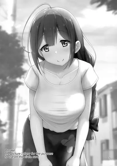 (C100) [Kazumiya (Arisu Kazumi)] Chiyuki Onee-san ga Yasashiku Shiboritocchau Hon | Chiyuki Onee-san Gently Milks Me Dry (THE iDOLM@STER: Shiny Colors) [English] [Tabunne Scans]