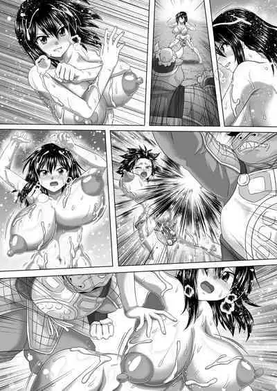 Watashi no Omanko ha Mina no Mono 2