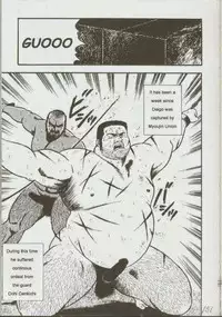 [kumagoro] otoko-dosukoi 1 [Eng]