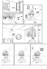 [Bunny's Jimusho (Bunny Urasawa)] Onsen e Ikou! | Let's Go to Hot Springs! (Saiyuki) [English] {Obsession}