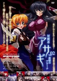 Comic Unreal 2007-10 Vol. 9