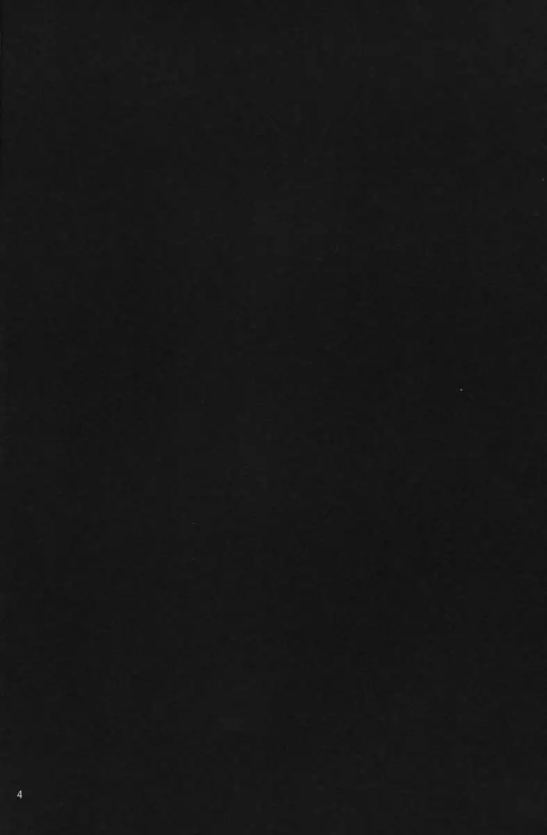 Young Boy 16 Sexually Knowing