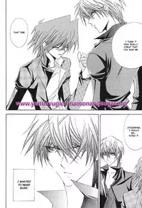 [Southern Emperor] Adultery Innocence - English