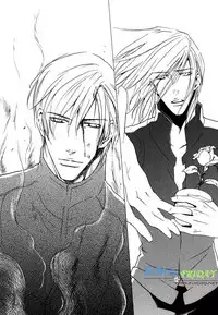 [Sakurai Shushushu] Missing Road [Chinese]