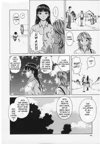 [Fuuga] Yuuwaku no Tobira - Door of Invitation [English] [Paizuri Team + Sei-Jin]