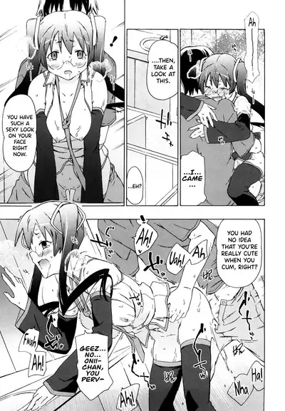 Imouto wa Doujin Shoujo Cosplay Kei Ch.1-8