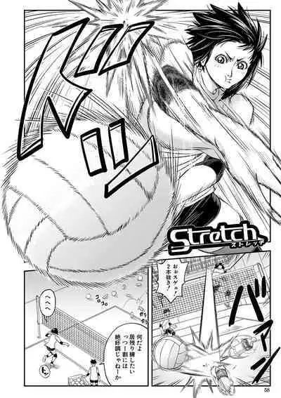 [Ikumo Taisuke] Yatte Minakerya Wakaranai [Digital]