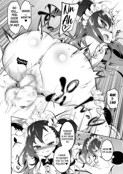 Gakkou Tokidoki Sex Ya-san 2 | The School is Occasionally a Sex Shop 2