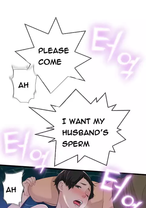 Tissue Thieves Ch.1-34