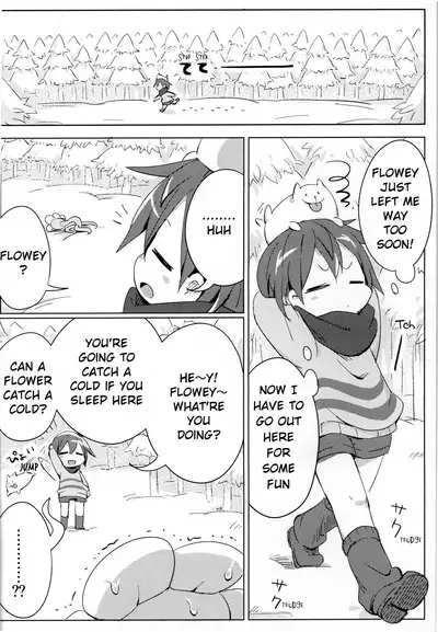 Flowey, Daijoubu?