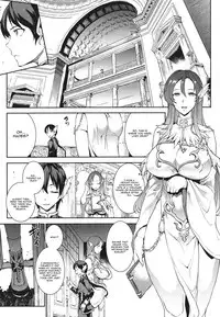 [Erect Sawaru] Raikou Shinki Igis Magia -PANDRA saga 3rd ignition- Ch. 1-3 [English] [CGrascal]