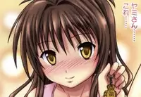 (C82) [Chi-Ra-Rhyzhm (Hidaka Toworu, Ginga Azuma)] Mikan Darkness 2 (To LOVE-Ru Darkness)