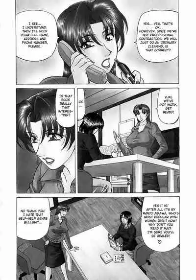 Kochira Momoiro Company Vol. 1 Ch. 1-6