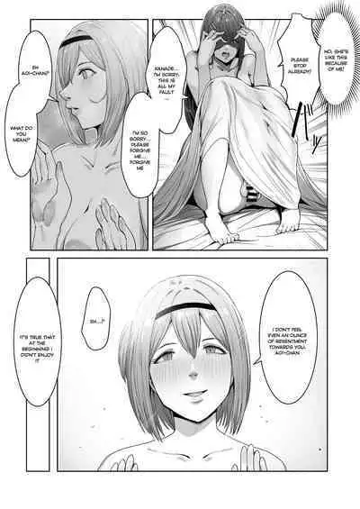 Seigi No Hīrō Ga Futanari Ni Nattari Shite Ochiru Hanashi | Turned Into A Futanari, The Hero Of Justice Falls | Parts 7 - Final