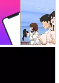 [Kamikadou (Ginyou Haru)] SEX SMART PHONE ~Harem Gakuen Hen 5~ [Digital] [Textless]