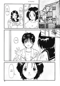 [MIKOTO] MEGA MIX (Ah ! My Goddess) [English] [EHCOVE]