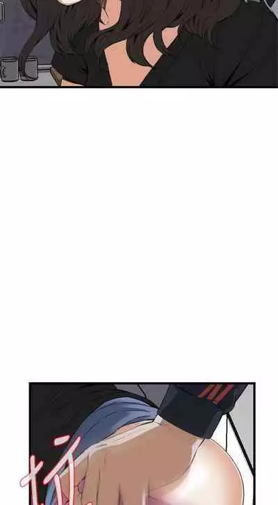 【周二连载】偷窥(作者:李乙 & 經文旗) 第1~125话