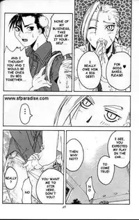 (C54) [Kouchaya (Ootsuka Kotora)] Tenimuhou 2 - Another Story of Notedwork Street Fighter Sequel 1999 | Flawlessly 2 (Street Fighter) [English]