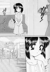 [Imomuya Honpo] Shiawase No Katachi (Kizuato)