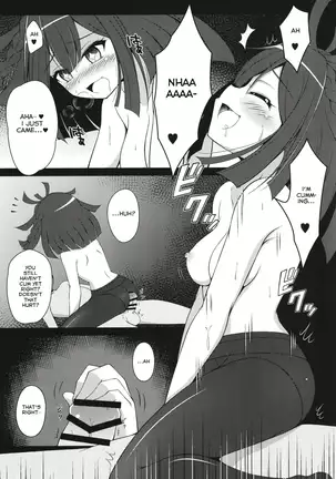 Dattara Tanoshinda Kata Ga ii yo Ne★