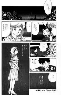 [Nakajima Fumio] Momo-chan no Himekuri Nikki