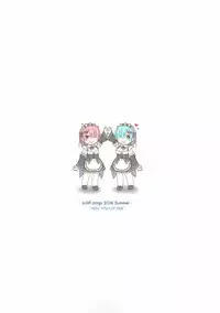 (C90) [Sniff Dogs (Ujiie Moku)] Balse Kansatsu Nikki (Re:Zero kara Hajimeru Isekai Seikatsu)