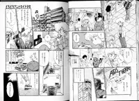 [Ramiya Ryou] PRETTY AFTERNOON