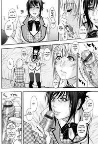 [Kotobuki Kazuki] Sis Ero Ch. 1-8 [English] {Tadanohito}