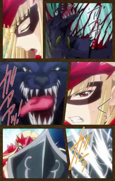 [Wakatsuki Hikaru] [Full Color Seijin Ban] Tougijou no Senki ~ another story ~ Complete Ban