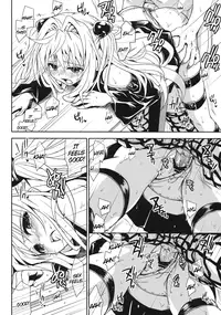 (COMIC1☆3) [Takumi na Muchi] Yami Asobi | Playing with Yami (To LOVE-Ru) [English] [DGB]