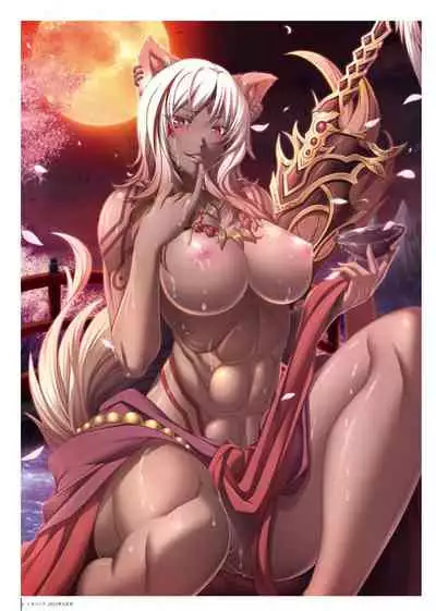 Kami No Rhapsody Perfect Guidebook