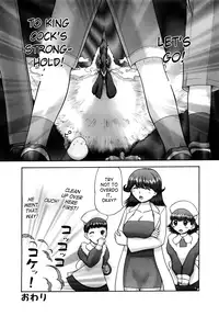 [Nekonomori Maririn] Shin Koneko no Gakushuu-chou Hoken Kango | New Kitten Studies [English] [SaHa]