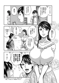 Action Pizazz 2016-11 [Digital]