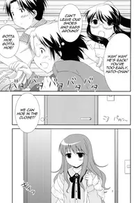 (C81) [Toumei Tsuushin (Hanapin)] Bikun Bikun Hato-kun (Genshiken Nidaime) (English) =TV=