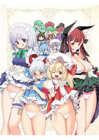 [Yosutebito na Mangakaki (Tomoki Tomonori)] Sukebe wa Nakama da Gensoukyou (Touhou Project) [Digital]