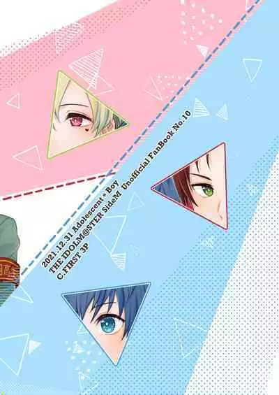[Suzune (Sazanami)] Secret Triangle (THE IDOLM@STER SideM) [Digital]