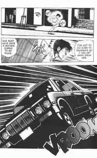 [Maeda Toshio] Urotsukidoji Vol.2 (Return of the Chojin) [English]