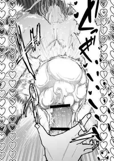 [Chiyo Mako] Kouhai no Tame ni Hitohadanuida Zenin Maki ga Onaho Ochi Suru Dake | Maki Zenin Takes Off Her Clothes for Her junior, Only to Fall Into Masturbation (Jujutsu Kaisen) [English] [Sora]