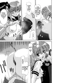 [Izawa Shinichi] Hana Cupid [English] [Amoskandy]