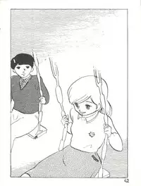 (C31) [Studio Awake (Various)] XSEED Vol. 2