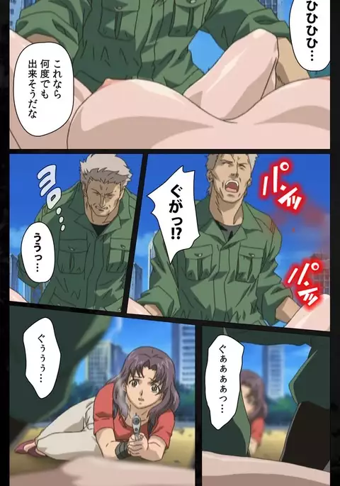 DARK SHELL Ori no Naka no Namameki Dainiwa Susurinaku Hada Complete Ban